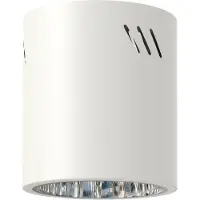 Milagro Runder Weißer Deckenstrahler Ø14cm 1xE27 60W