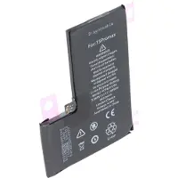 AccuCell Akku passend für Apple iPhone 15 Pro Max, diagnostizierbar, Li-Polymer, 3,86V, 4422mAh, 17,1Wh, ohne Werkzeug
