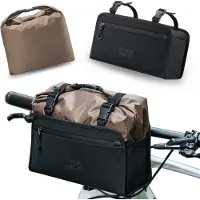 RockBros Wasserdicht Fahrrad Abnehmbar Lenkertasche mit Fahrradkorb Tasche 5,5L Braun
