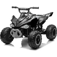 FCH Kinder Quad Elektro 12V 7Ah ATV, Musik, MP3, LED-Scheinwerfer Elektro-Quad für Kinder 3-6 Jahre Schwarz