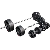 Gorilla Sports Hantelset - 100kg , Langhantelstange 170cm, SZ Curlstange 120cm, 2x Kurzhanteln, Gewichte 4x1,25kg / 4x2,5kg / 4x5kg / 4x10kg, mit 8 Sternverschlüsse, Ø 30 mm, Kunststoff - Hantel Set