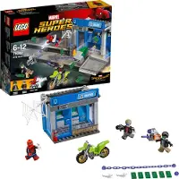 LEGO Marvel Super Heroes Action am Geldautomaten 76082