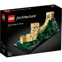LEGO Die Chinesische Mauer