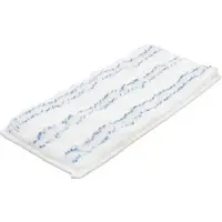 Haug Bürsten PAD WEICH/ABRASIV,FÜR#8616 UND #8617, 260X130MM