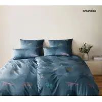 Elegante Mako Satin Bettwäsche Explorer 135x200 cm + 40x80 cm ozeanblau