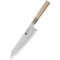 Xinzuo - Kochmesser Bunka aus Blue #2 Karbonstahl - PM8M Serie - 21 cm Klinge - gefertigt aus 3-lagigem Verbundstahl
