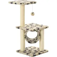 vidaXL "WINTER SALE" Katzen-Kratzbaum Sisal 65 cm Beige Pfoten-Aufdruck - Kratzbäume NEU4591140