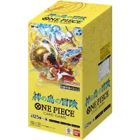 Bandai One Piece Adventure on the Island of the Gods