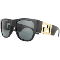 Versace Rechteckige Herren-Sonnenbrille in Schwarz und Dunkelgrau