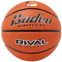 Kempa Basketball Baden Rival DBB