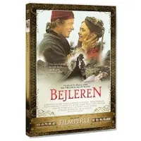SMD Bejleren - en jysk røverhistorie