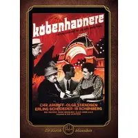 Palladium Københavnere (Elga Olga og Ib Schønberg)