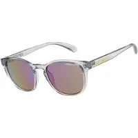 Superdry Sonnenbrille "Modell 996097" Form Karree/Soft, Logoschriftzug auf Bügel, Injectionfassung