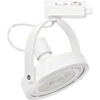 Milagro TRACK LIGHT ML5701 LED Schienenleuchte weiß
