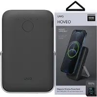 Uniq Hoveo