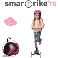 Smartrike pink