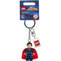 LEGO DC Super Heroes Superman Schlüsselanhänger
