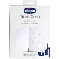 Chicco N2m U&d Bettlaken Für Die Wiege