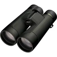 Nikon PROSTAFF P7 10x50