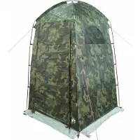 vidaXL Duschzelt Camouflage Wasserfest