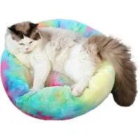 Surtep Tierbett Jenny für Hunde und Katzen, Größe L, Dark Rainbow, 70x70x20 cm, maschinenwaschbar