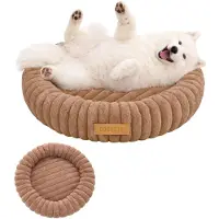 Dogeste Donut Hundebett 90 cm rund für große Hunde, flauschiges Hundekissen, waschbar, rutschfester Boden