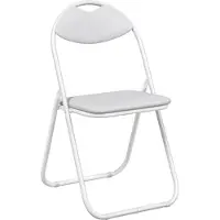 vidaXL Klappstuhl 8 Stk. Kunstleder Weiß 48 x 43,5 x 81 cm