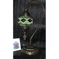 Halay Handgefertigte türkische Tischlampe aus Glas mit grünem Mosaik - orientalische Nachttischlampe ca. 45 cm hoch
