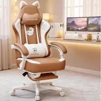 GTPLAYER Niedlicher Gaming Stuhl, Gaming Chair, ergonomischer Bürostuhl Gamer Stuhl mit Katzenohren, Memory-Schaum und Fußstütze, 150kg Kunstleder