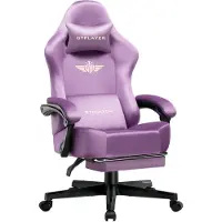 GTPLAYER Gaming Stuhl Ergonomischer Gaming Sessel Schreibtischstuhl Bürostuhl mit Stoffoberfläche Federsitzkissen, Verbindungsarmlehnen, mit Fußstütze