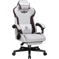 GTPLAYER Gaming Stuhl, Ergonomischer Gamer Stuhl aus Stoff mit Lendenwirbelstütze, PC-Stuhl mit verbreiterter Rückenlehne, Belastbar bis 150 kg, Braun