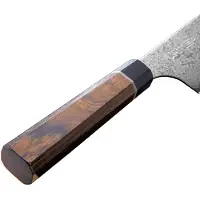 Suncraft Senzo Black Kochmesser BD-05, 21cm