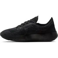 Nike Herren Workoutschuhe Free 2025 Men's Workout Shoes