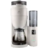 Melitta AromaFresh Glas Pro X - Grau