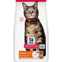 Hill's Pet Nutrition Adult mit Lamm Katzenfutter | 2 x 10 kg