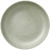 Broste Copenhagen NORDIC MARSH Schale 22,5cm