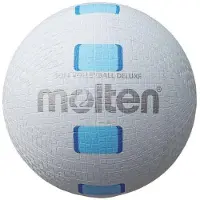 Molten - "Deluxe" Weich Volleyball PP2558 (Einheitsgröße) (Weiß/Blau)