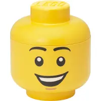LEGO Mini-Aufbewahrungskopf STORAGE HEAD HAPPY BOY 360 ml gelb
