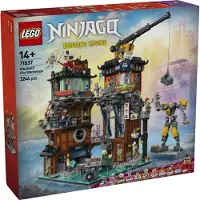 LEGO NINJAGO City Werkstätten
