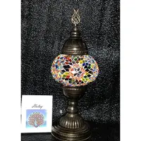 Halay Handgemachte türkische Mozaik Sfeerlamp – Bunte Nachttischlampe im orientalischen Design, E14 LED inklusive