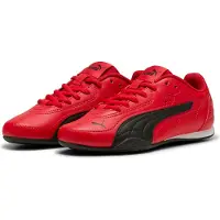 Puma Catch Sportschuhe