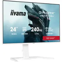 Iiyama G-MASTER GB2471HSU-W1, 60,5 cm (23.8"), 1920 x 1080 Pixel, Full HD, LED, 0,3 ms, Weiß