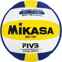 MIKASA Isv100 Volleyballball 5 5