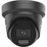 HIK VISION 4 MP Smart Hybrid Light mit