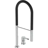 Ideal standard BD425AA 2-Loch Küchenarm. Gusto Ausld.225mm