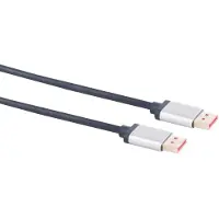 S-Impuls S/CONN maximum connectivity Home Cinema DisplayPort 1.4 Anschlusskabel, 1,0m