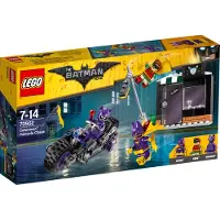 LEGO The Batman Movie Catwoman: Catcycle-Verfolgungsjagd 70902