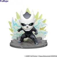 Furyu Kaiju No 8 Figur One Size