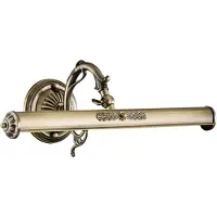 Maytoni Picasso Wandlampe, Bilderleuchte in Bronze Picasso, dimmbar, bronze / altmessing, für Wohn- / Esszimmer, Metall, Antik, Wandleuchte, Wandlampe Innen