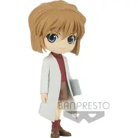 Banpresto Detektiv Conan Q Posket Minifigur Ai Haibara Ver. B 13 cm BANPBP18250P